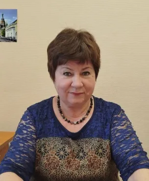 Лисина Галина Николаевна